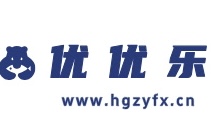 优优乐-专注互联网创业,信息差副业研究,拒绝割韭菜