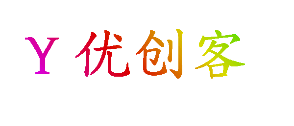 优优乐-专注互联网创业,信息差副业研究,拒绝割韭菜